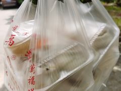 -万福兴(齐门路店)