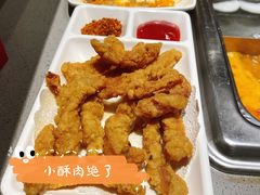 -海底捞火锅(南海万科广场店)