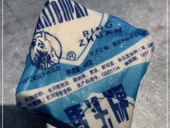 -馬伍旺川菜(江北虹悦城店)
