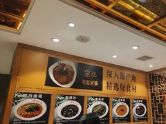 -重庆德忆火锅（龙南街3店）(渝水岸餐饮)