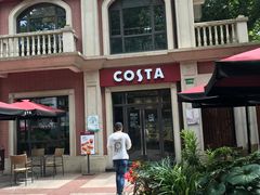 门面-COSTA COFFEE(上海虹口公园店)