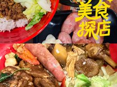 -SM广场