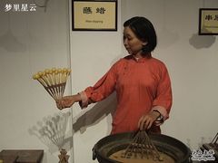 -陈李济中药博物馆