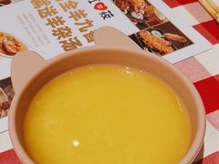 -西贝(大华虎城店)
