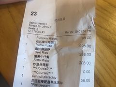 -Carbon莫卡哆·意大利复古集市餐厅(杭州大厦店)