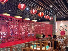 -五悦北平四季涮肉·烧烤(老商埠店)