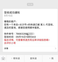 -盘子女人坊生日照·摄影馆(华强店)