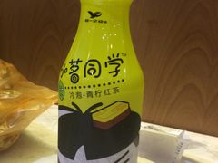 -世纪华联超市(三亚湾店)