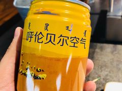 -很久以前羊肉串(昌里路三钢里店)
