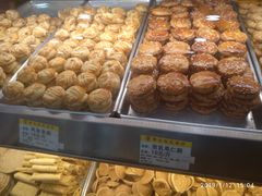 -赞记龙凤礼饼(广州市二宫向群宾馆店)