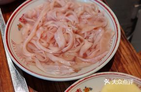 Suo Mian Xian Ya Chang