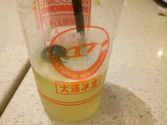 -大通冰室(重庆财富购物中心店)