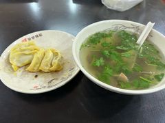 -回回锅贴(小河沿店)