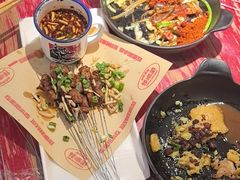 -怪噜范·老贵阳街头名小吃(鸿通城店)