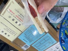 -奶酪魏(牛街总店)