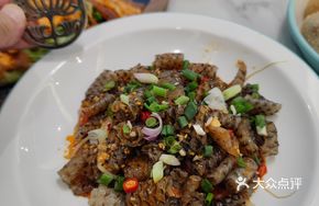 Craving Fish Skin