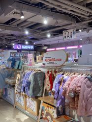 -孩子王(泊富ICITY店)