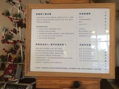 -中国油画院咖啡馆