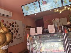 -EIS ENGELCHEN艾斯辛尔