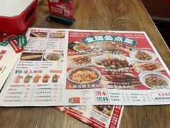 -永红源·小排档(闽江路店)