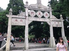 -南岳衡山风景名胜区