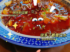 -臻宝中餐厅·大连菜·海鲜·融合菜(大连一方城堡豪华精选酒店)