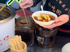 -铜锣湾国际购物中心