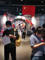 -点点梦想城(鑫苑都汇店)