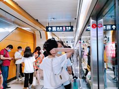 -凯盛源广场(地铁站)