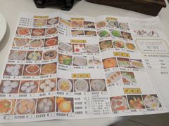 -雅盛品931海鲜酒家