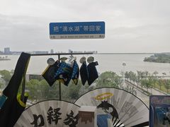 -朵云书院(滴水湖店)