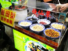 -老宅原住民沙茶面精品小吃(龙头路店)