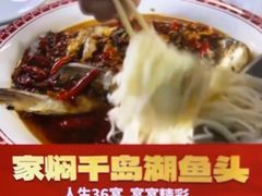 -景芝小炒(虞河路店)