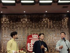 -青曲社相声(易俗街区店)