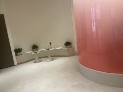 -海茱雅科技健康美容