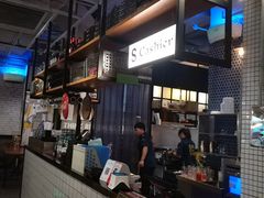 -机器人火炉披萨