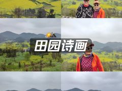 -牛街螺丝田