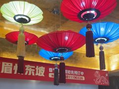 -眉州东坡(通州店)