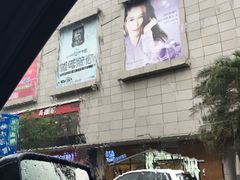 -探鱼·鲜青椒爽麻烤鱼(广州花都来又来店)