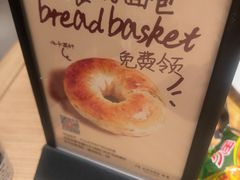 -C'è Amore 爱意(盛京大奥莱店)