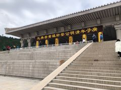 -黄帝陵