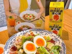 -NG PASTA吴居·中华意面(南头古城店)