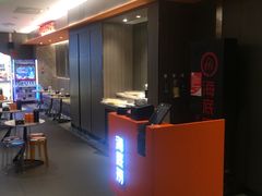 -海底捞火锅(亲子主题北金鹰店)