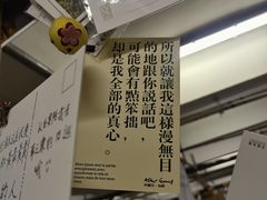-先锋书店(五台山总店)