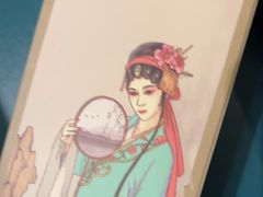 -宴昆山·私房菜(春晖店)