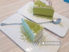 -必胜客(长瀛商业广场店)