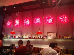 -陈鹏鹏潮汕菜(宝安机场T3航站楼店)