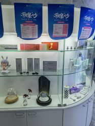 -上海漾颜医疗美容