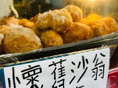 -大澳