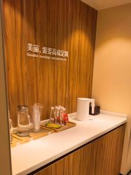 -Yestar宁波艺星整形医院